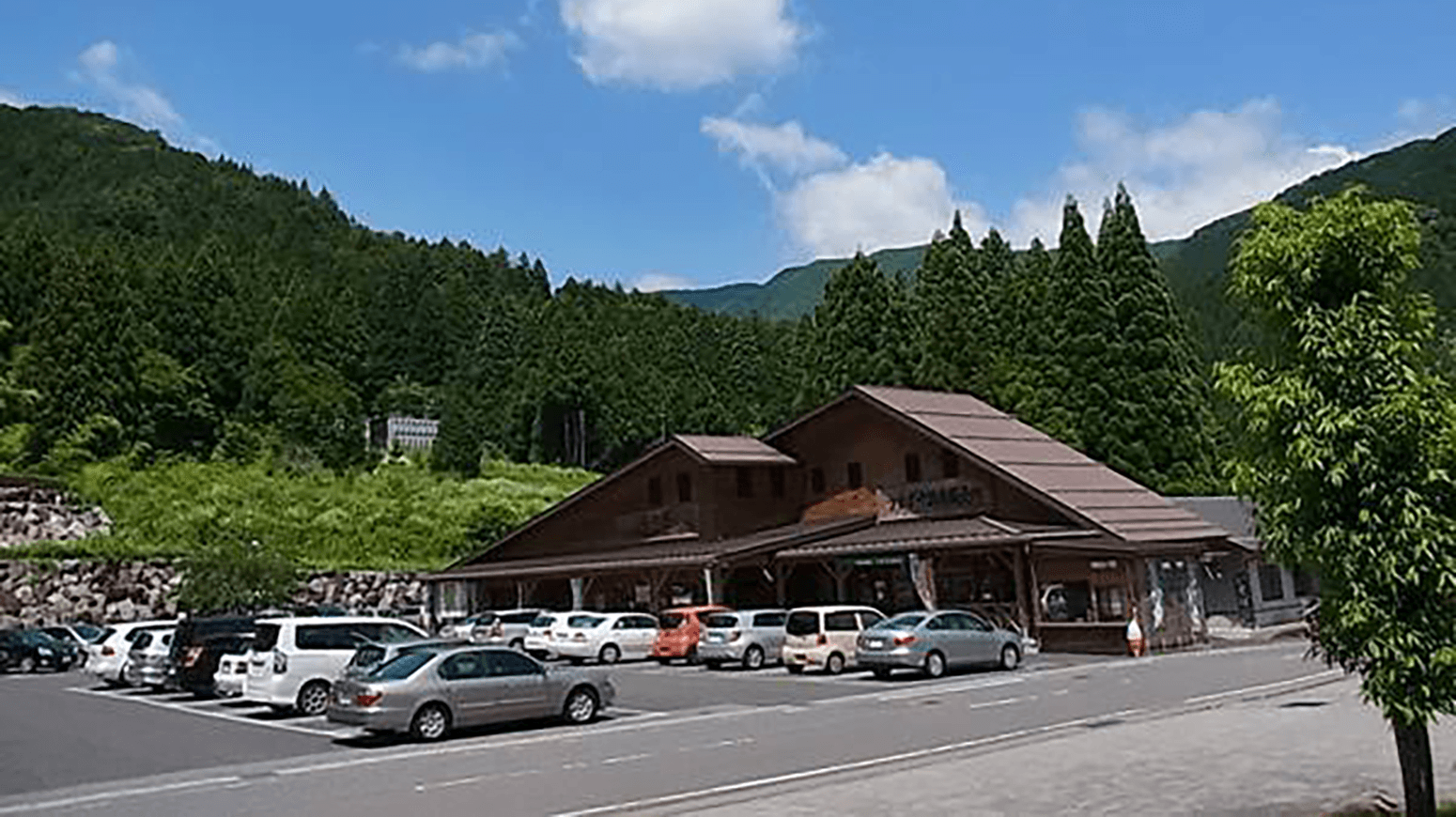 の駅 うすずみ桜の里 ねお